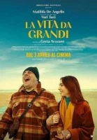 Взрослая жизнь (2025) смотреть онлайн в HD